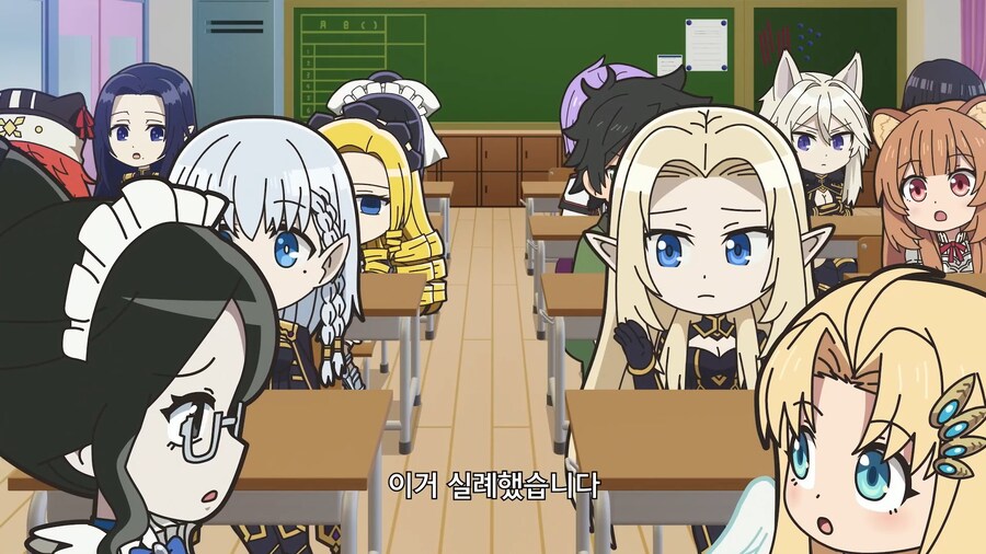 이세계콰르텟]이름이 비슷한 애들이 많다_5.jpg