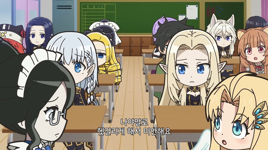 이세계콰르텟]이름이 비슷한 애들이 많다_6.jpg