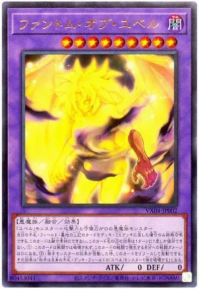 그래도 이번 신규는 머리 좀 쓴 느낌_9.webp