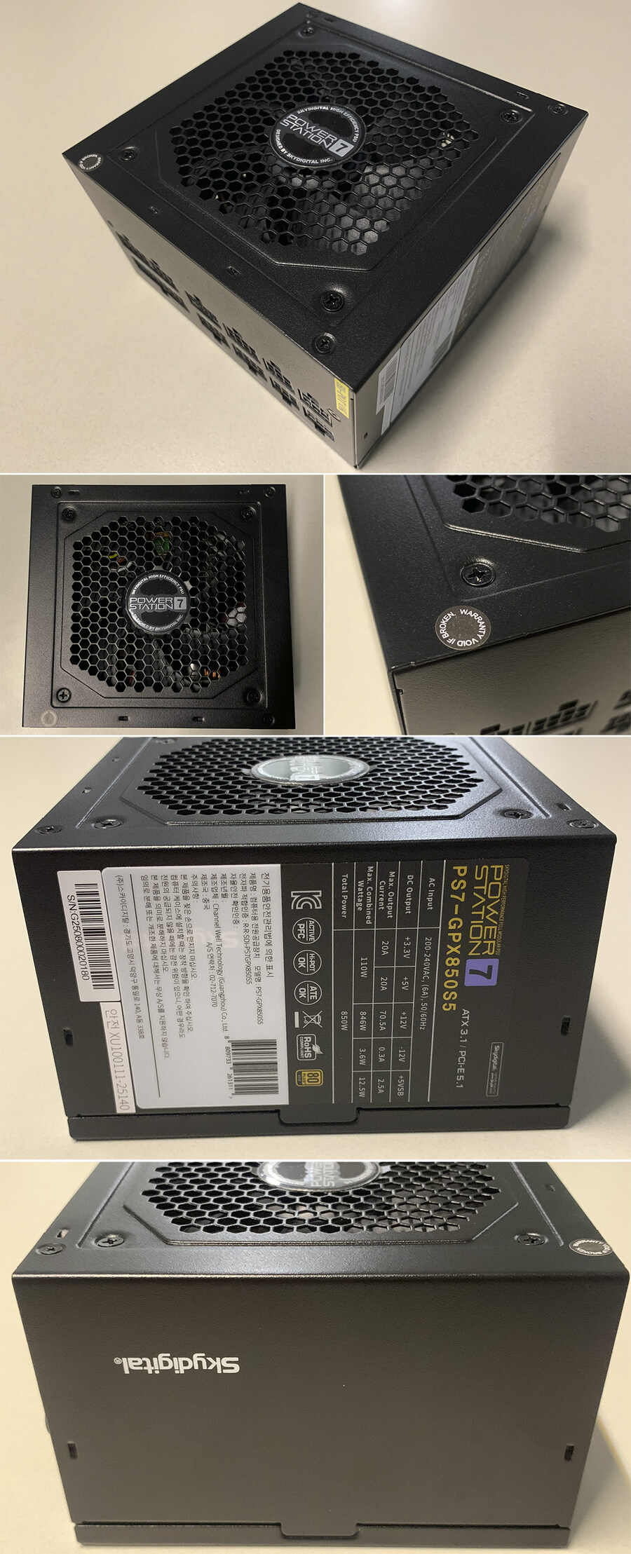 스카이디지탈 파워스테이션7 PS7-GPX850S5 풀모듈러 파워서플라이_5.jpg