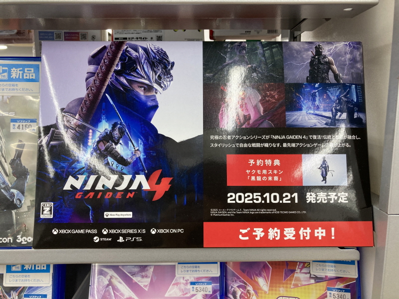 닌자 가이덴 4 (NINJA GAIDEN 4)_2.jpg