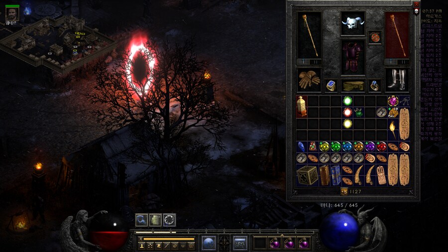 디아블로2)싱글모드)횃불참 2차_4.png