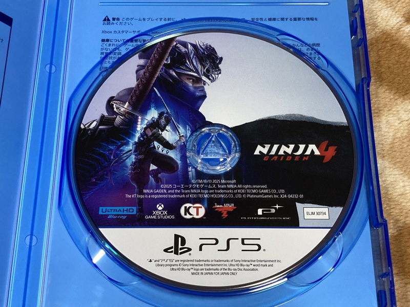 닌자 가이덴 4 (NINJA GAIDEN 4)_24.jpg