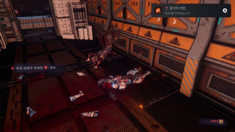 닌자 가이덴 4 (NINJA GAIDEN 4)_61.jpg