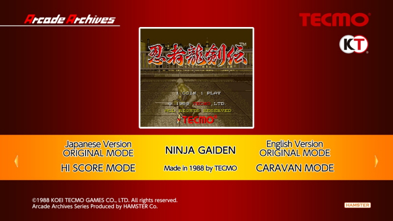 닌자 가이덴 4 (NINJA GAIDEN 4)_150.jpg