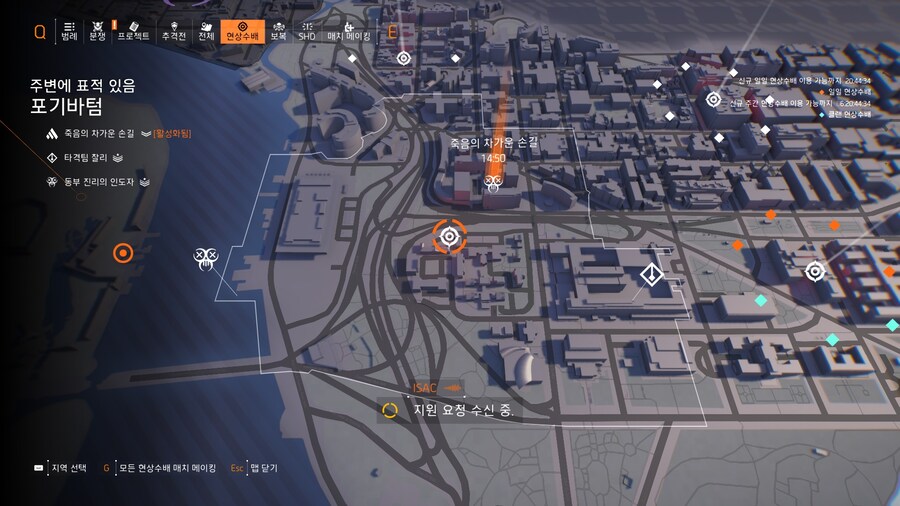 협정 7주차 추격전 목표_2.jpg