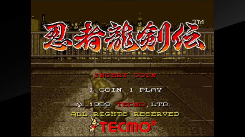 닌자 가이덴 4 (NINJA GAIDEN 4)_158.jpg