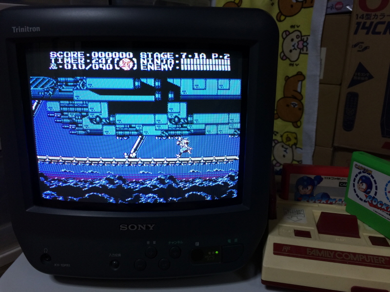 닌자 가이덴 4 (NINJA GAIDEN 4)_173.jpg