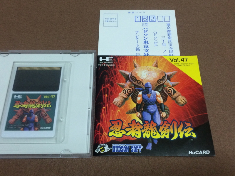 닌자 가이덴 4 (NINJA GAIDEN 4)_218.jpg