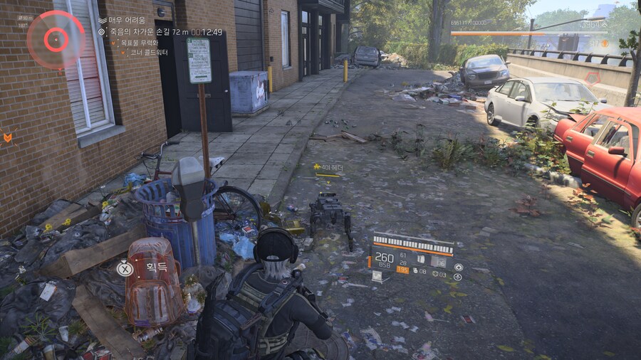 이거 귀엽네요_1.png