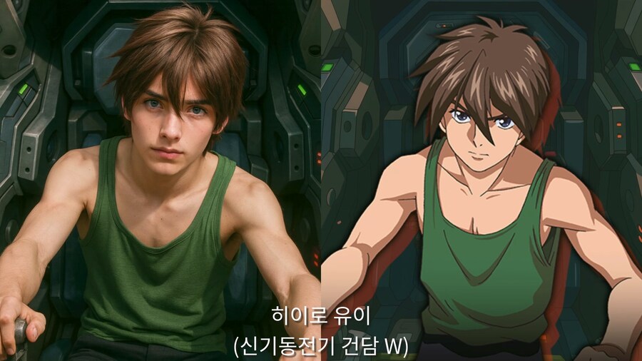 건담 파일럿 Vol.3 (AI 실사화)_5.jpg