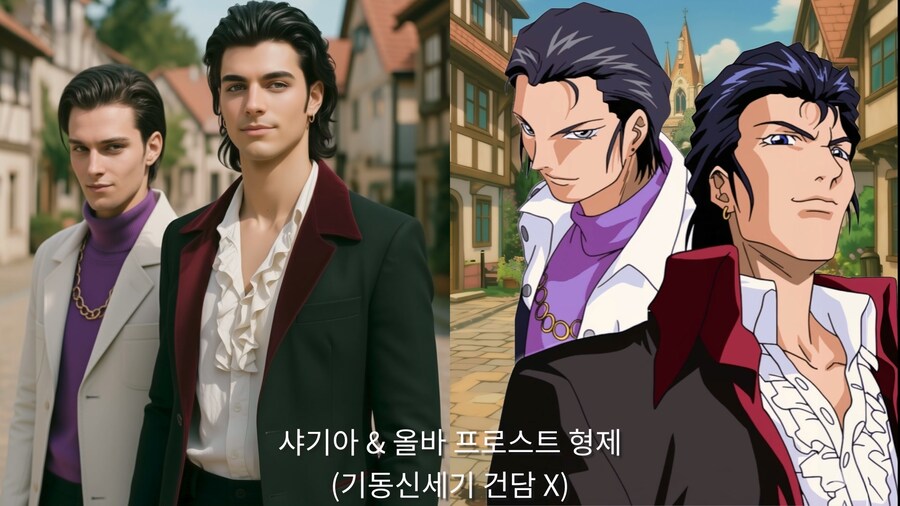 건담 파일럿 Vol.3 (AI 실사화)_10.jpg