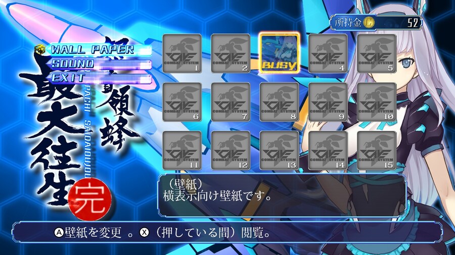 스위치판 케이브 슈팅 게임 4작품에 네트워크 랭킹을 추가_3.jpg