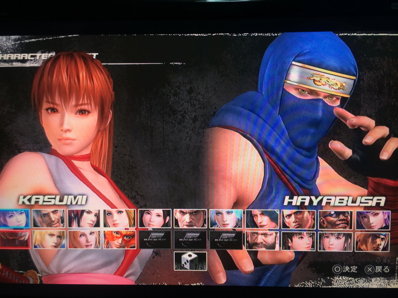 닌자 가이덴 4 (NINJA GAIDEN 4)_247.jpg