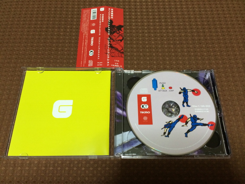 닌자 가이덴 4 (NINJA GAIDEN 4)_255.jpg