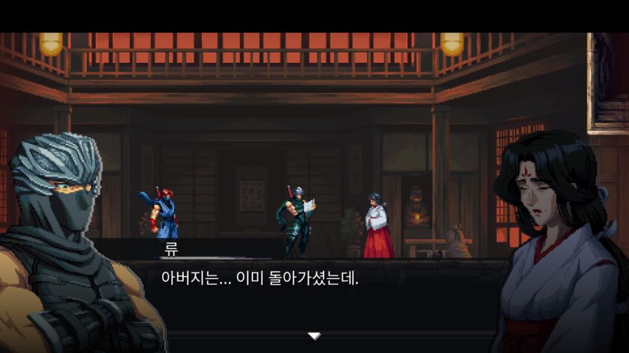 닌자 가이덴 4 (NINJA GAIDEN 4)_287.jpg