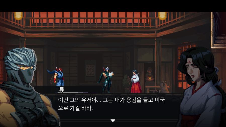 닌자 가이덴 4 (NINJA GAIDEN 4)_288.jpg