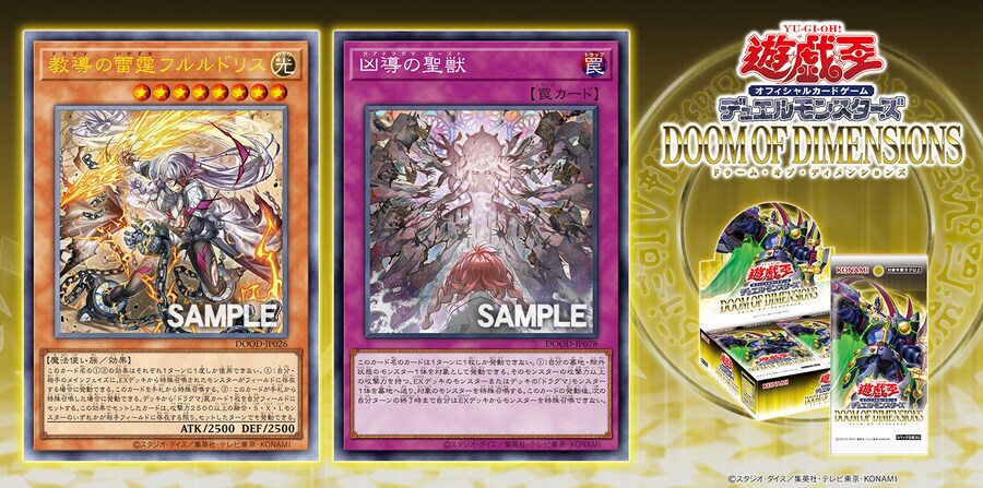 내일 공개될 마지막 지원 테마는 상검이라고 생각합니다._1.png