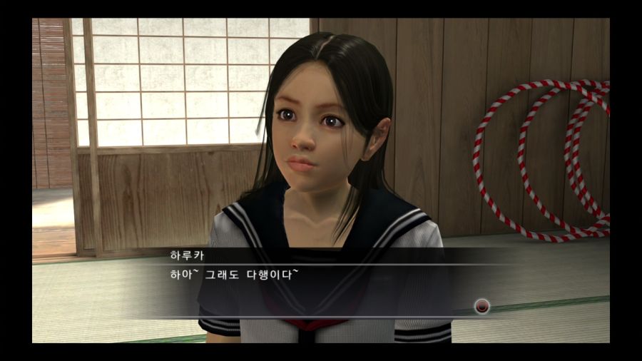 용과 같이 4 전설을 잇는 자_9.jpg