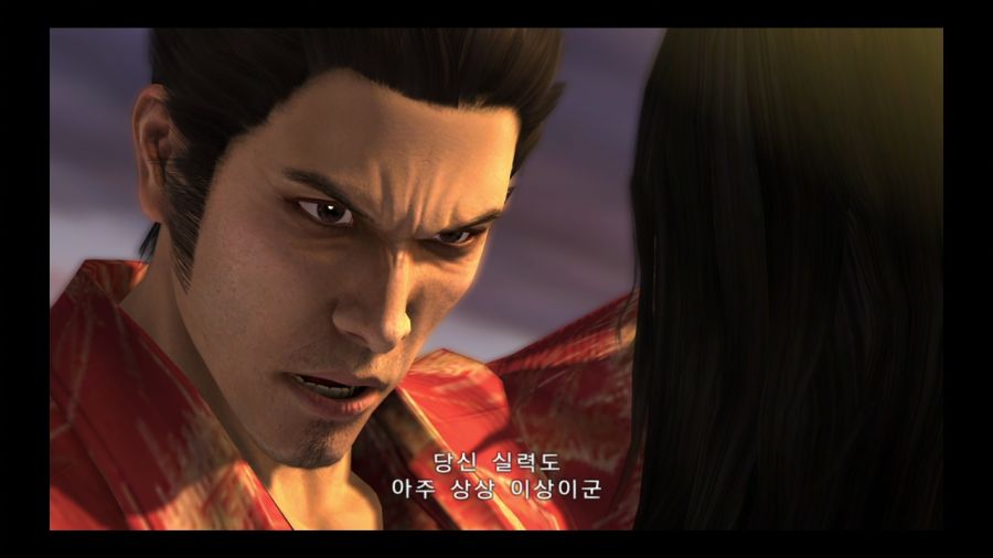 용과 같이 4 전설을 잇는 자_42.jpg