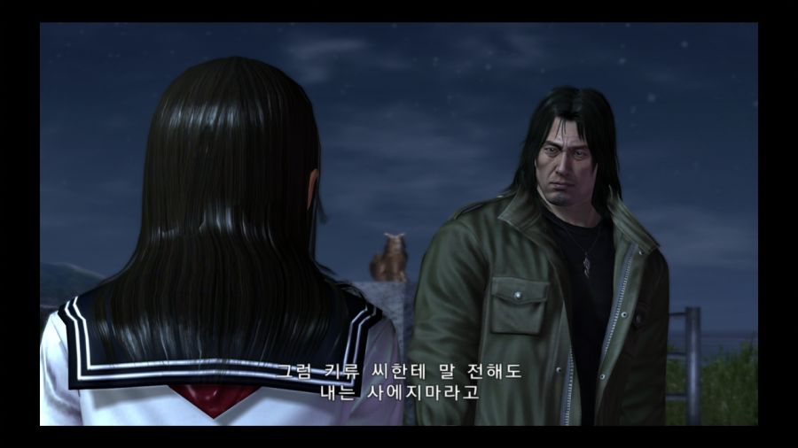 용과 같이 4 전설을 잇는 자_71.jpg