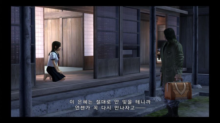 용과 같이 4 전설을 잇는 자_72.jpg