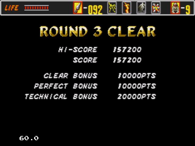 THE SUPER SHINOBI 1_14.jpg