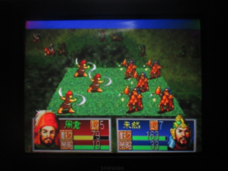 삼국지 공명전 (4)_5.jpg