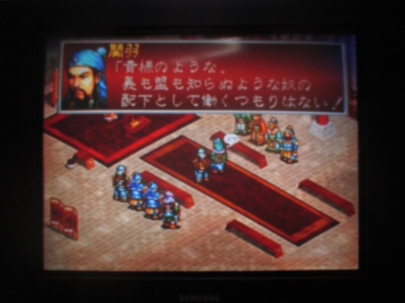 삼국지 공명전 (4)_7.jpg