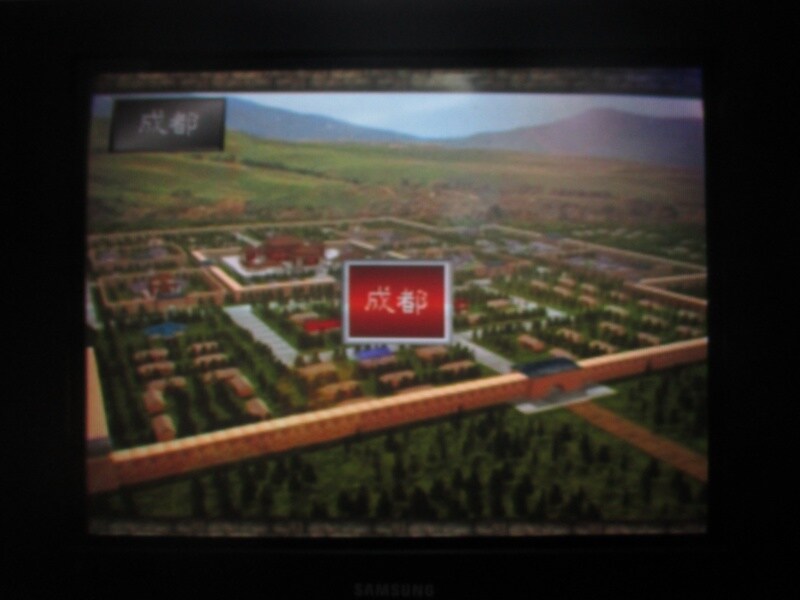 삼국지 공명전 (4)_8.jpg