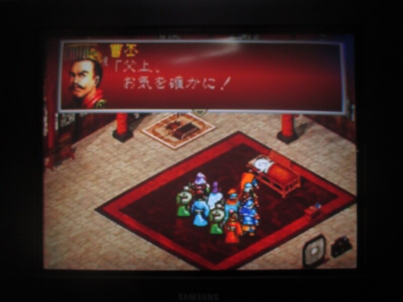 삼국지 공명전 (4)_11.jpg