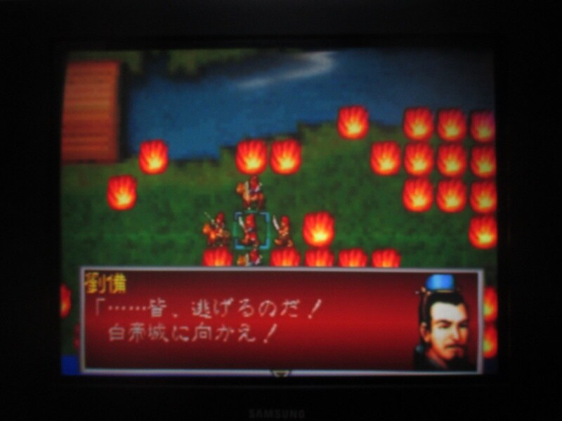 삼국지 공명전 (4)_17.jpg