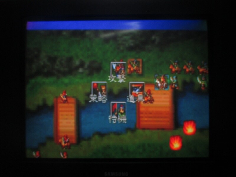 삼국지 공명전 (4)_22.jpg