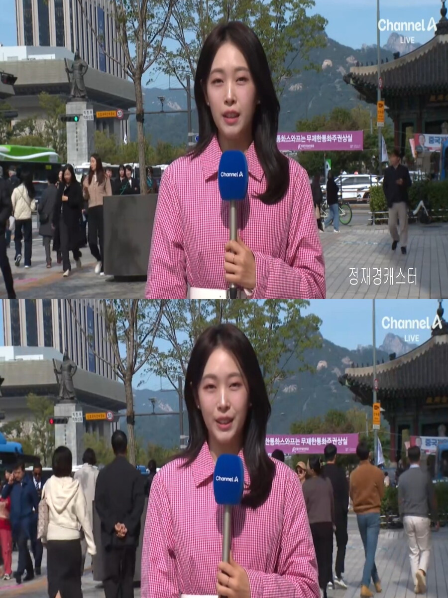 내일, 남부 기온 더 하강(체온 관리 유의, 중부 초겨울 추위)_27.jpg