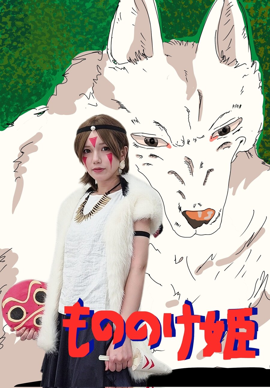 성우) 마치코 아닌줄_2.png