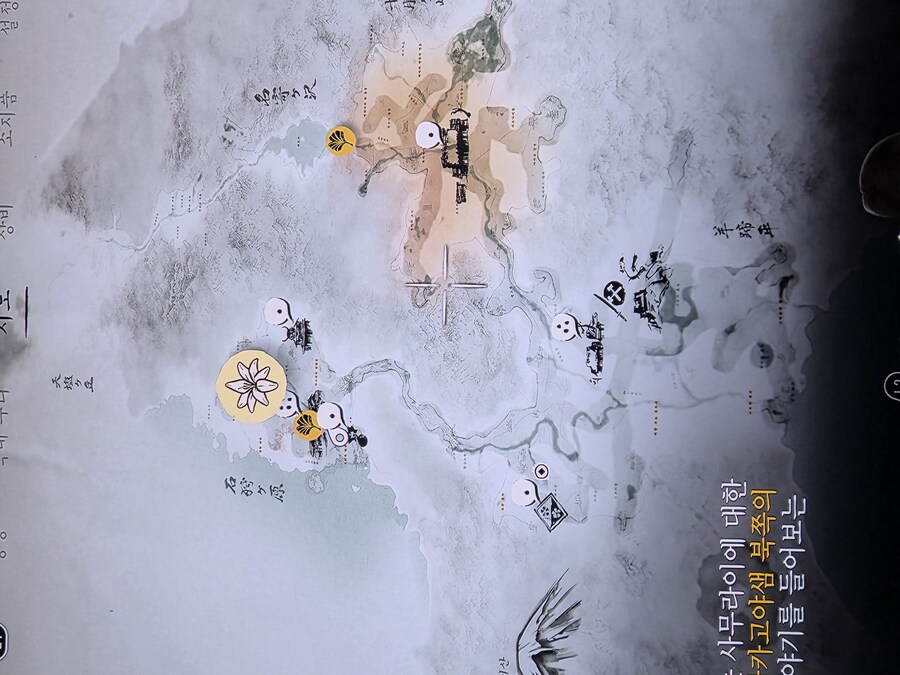 극한모드 48시간 달려 보았습니다ㅎ_1.jpg