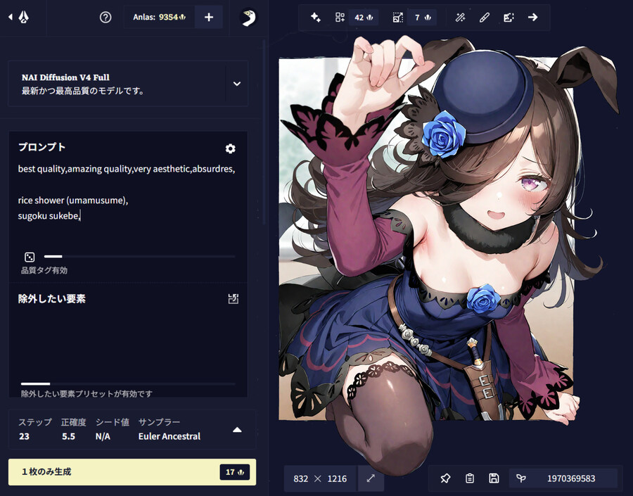 그림 신기한거 봄_1.jpg