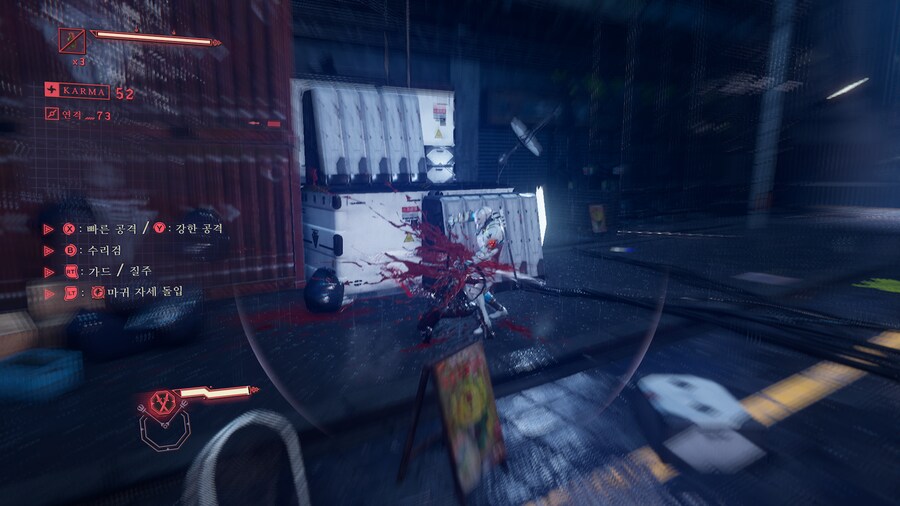 닌자 가이덴 4 -정말 잘 만들었다! 그러나.._41.png