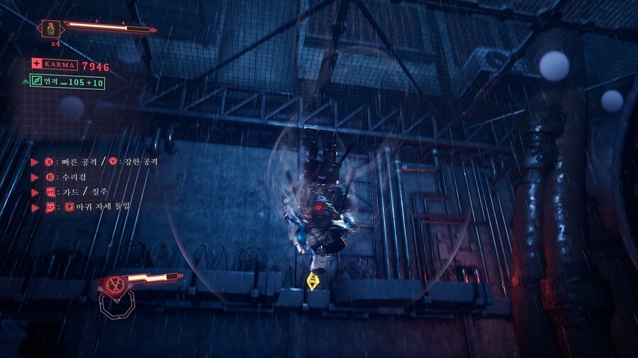 닌자 가이덴 4 -정말 잘 만들었다! 그러나.._47.png