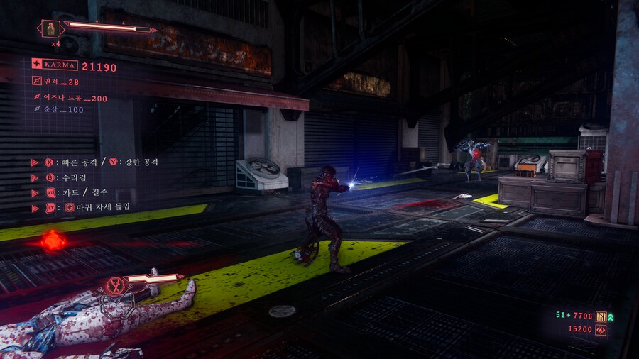 닌자 가이덴 4 -정말 잘 만들었다! 그러나.._54.png