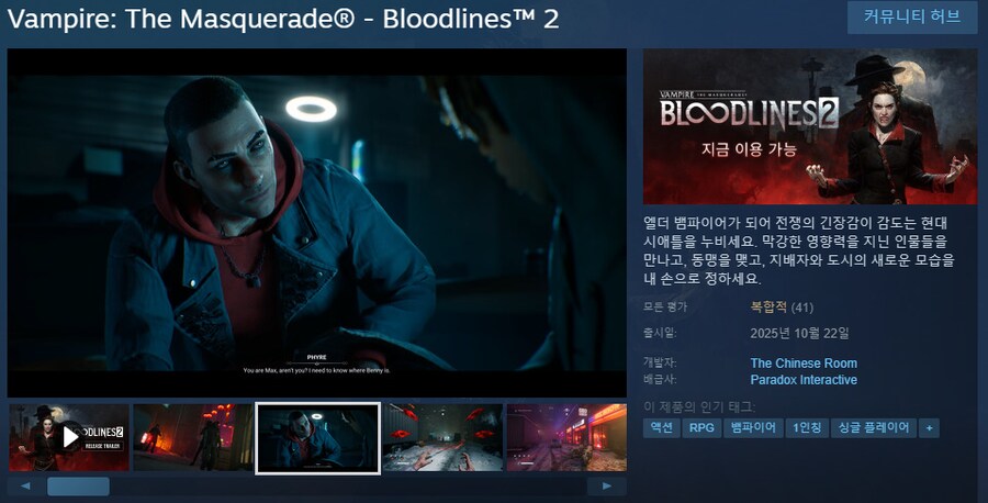 후... 이걸 사 말어.._1.png