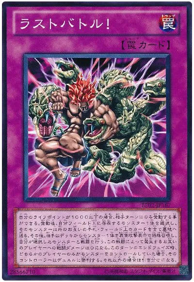 생각해보니 웃긴 카드_1.webp