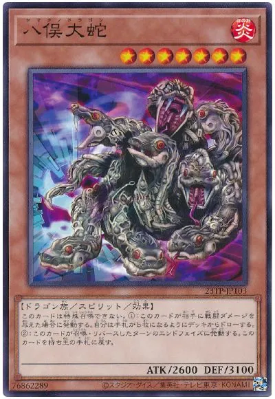 생각해보니 웃긴 카드_2.webp