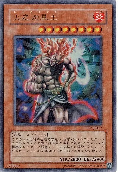 생각해보니 웃긴 카드_3.webp