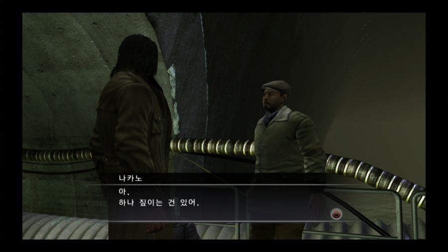 용과 같이 4 전설을 잇는 자_44.jpg