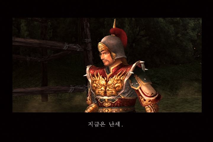 진 삼국무쌍 3_17.jpg