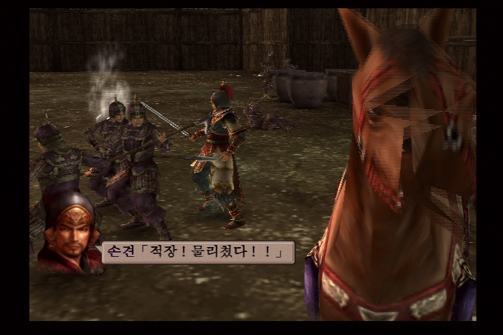 진 삼국무쌍 3_20.jpg