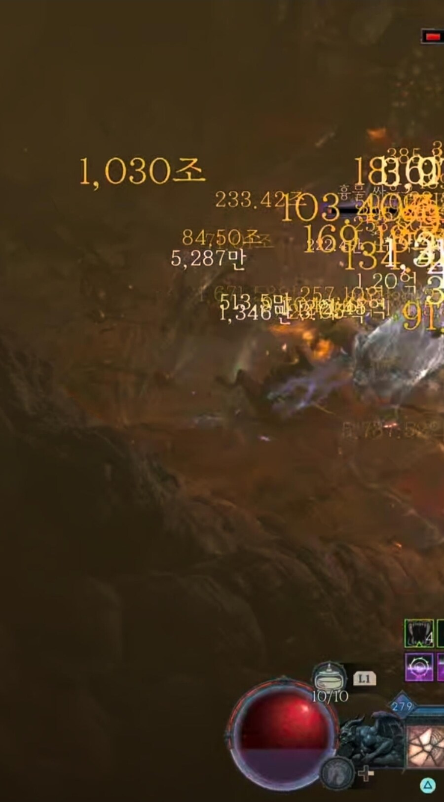 저도 드디어 떳네요_2.jpg