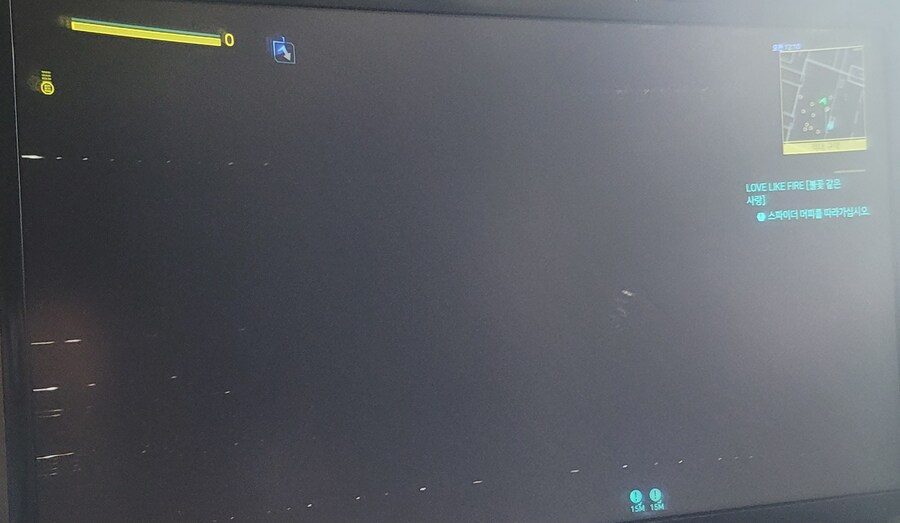 사이버 펑크 퀘스트 도중에 검은화면 버그_1.jpg