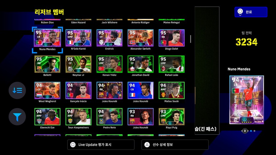 (플스)계정 40 판매_5.jpg